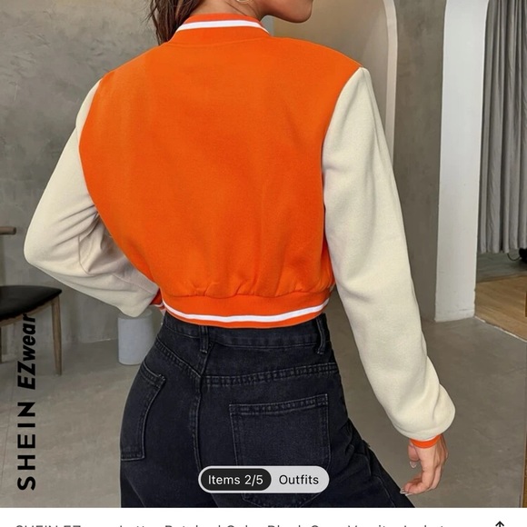 Cropped Varsity Jacket - Picture 3 of 3